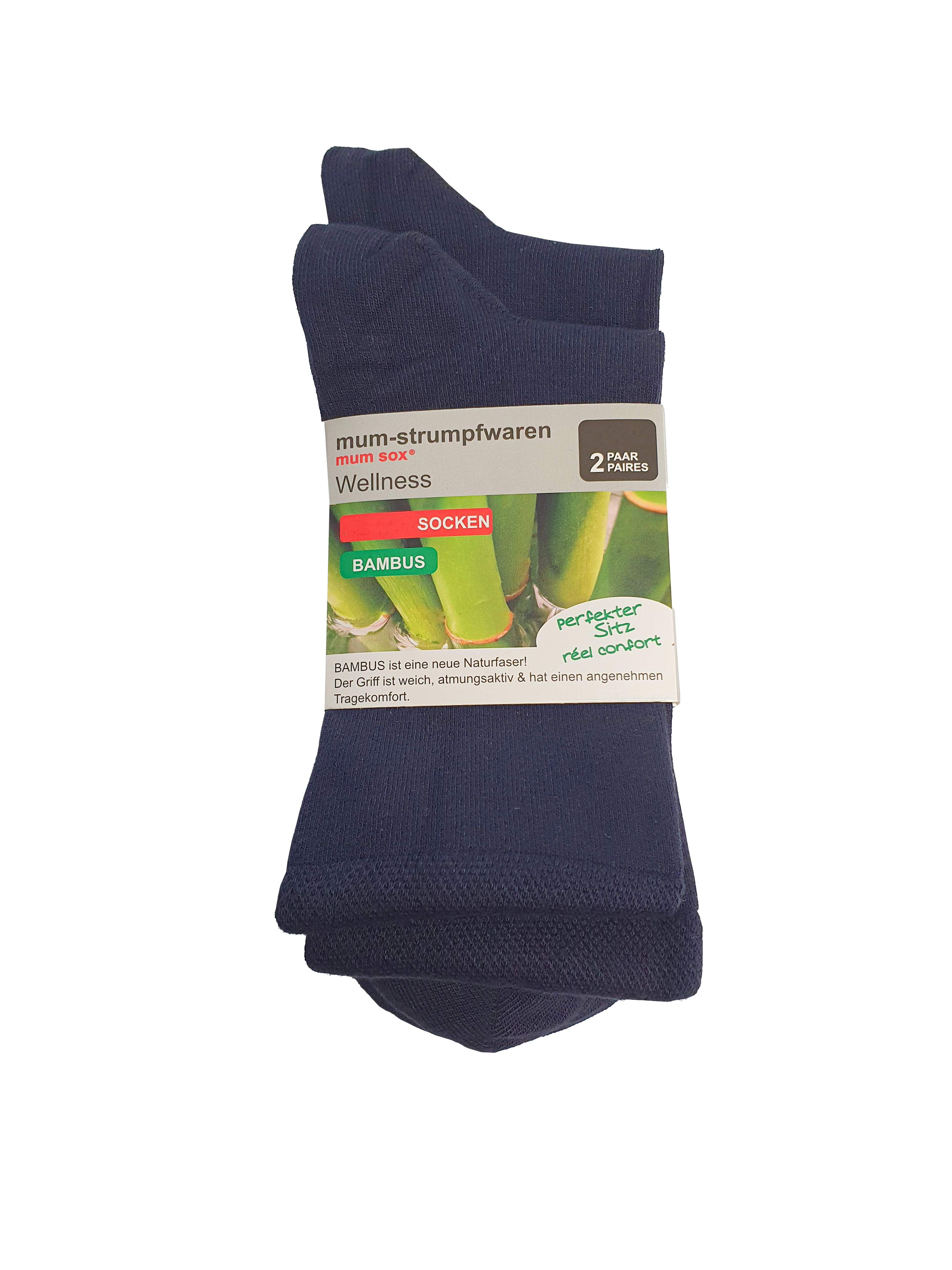 Damen Bambus Socken Blau 2 Paar – SleepOut