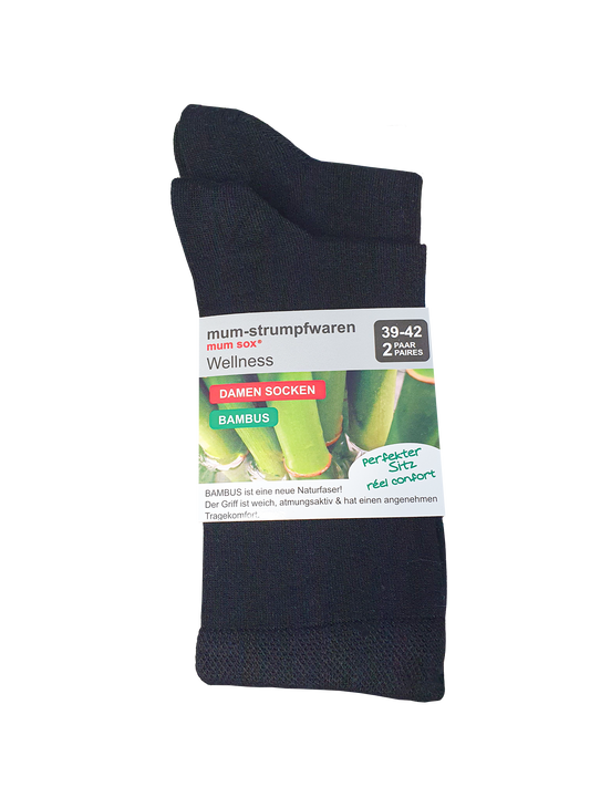 Damen Bambus Socken Schwarz 2 Paar